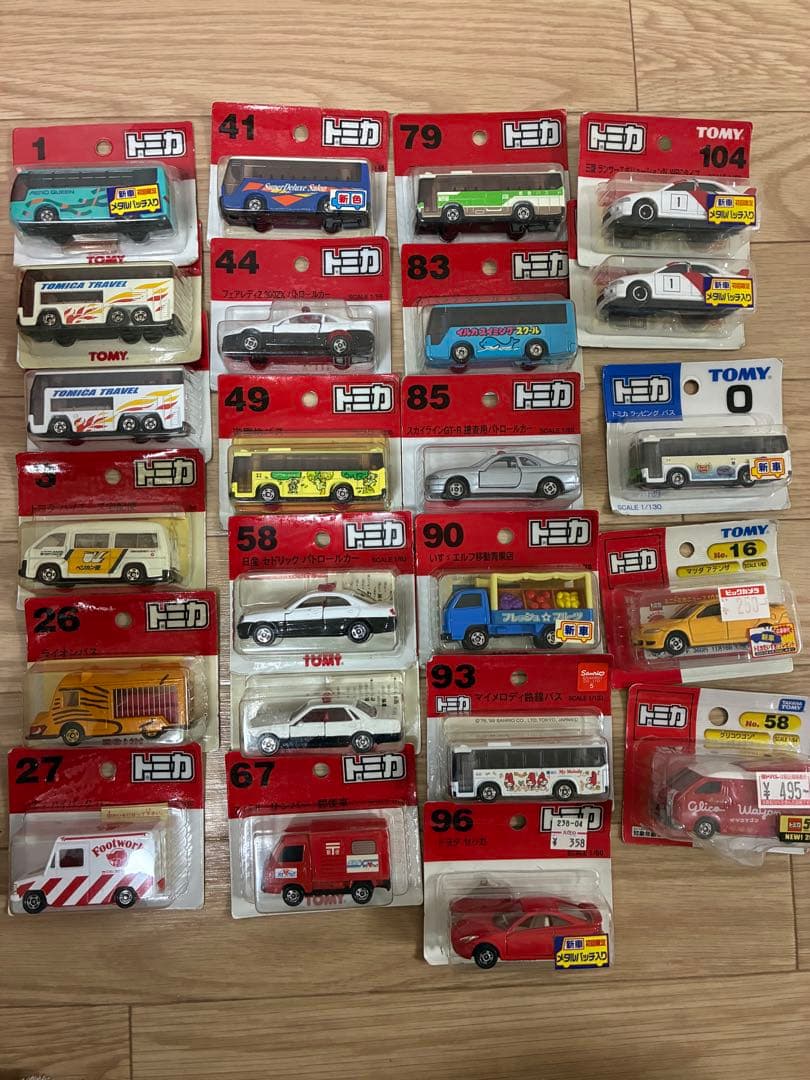 ヴィンテージトミカ23点セット