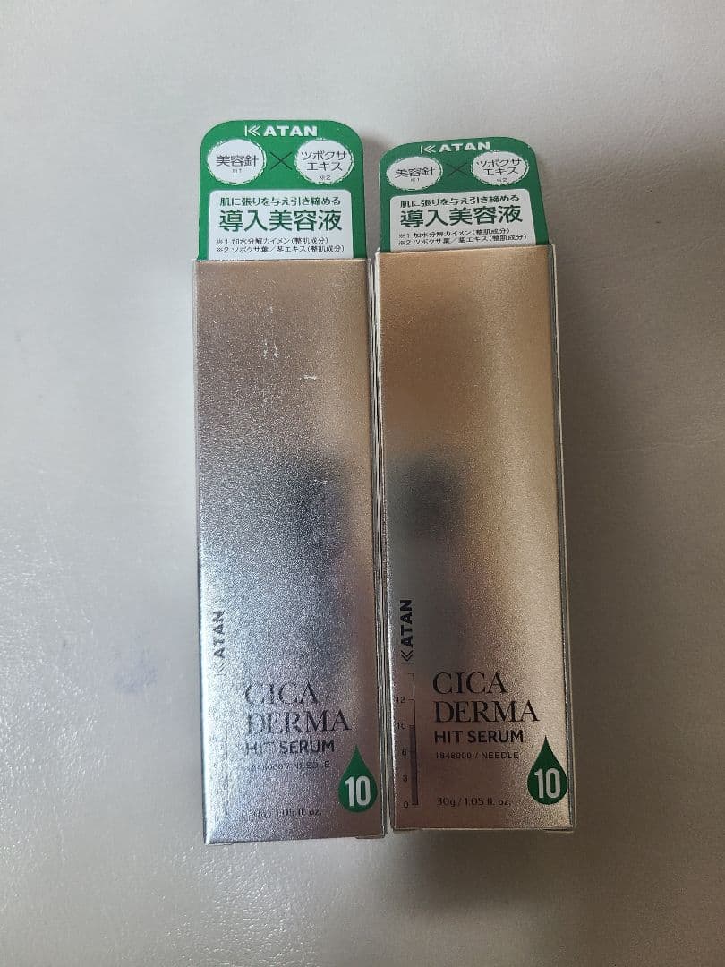 ダーマヒットセラム10ニードルショット　KATAN CICA 2本セット 楽天市場】KATAN CICA ダーマヒットセラム10 30g ニードルセラム 高