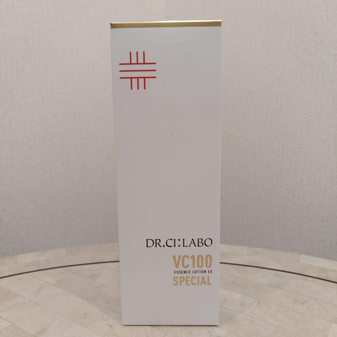 VC100エッセンスローションEXスペシャル285mlポンプタイプ