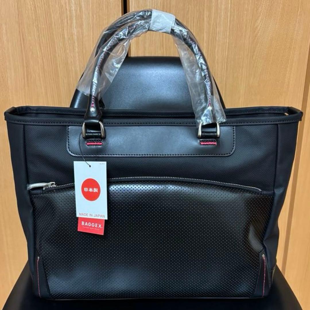 BAGGEX ビジネスバッグ ブラック 23-0585 富岡製　ショルダー付 楽天市場】【豊岡製】【送料無料】BAGGEX バジェックス鋼 ビジネス
