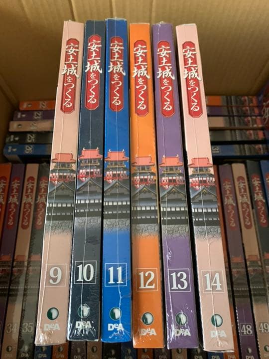 安土城をつくる　 1/90  9巻〜58巻