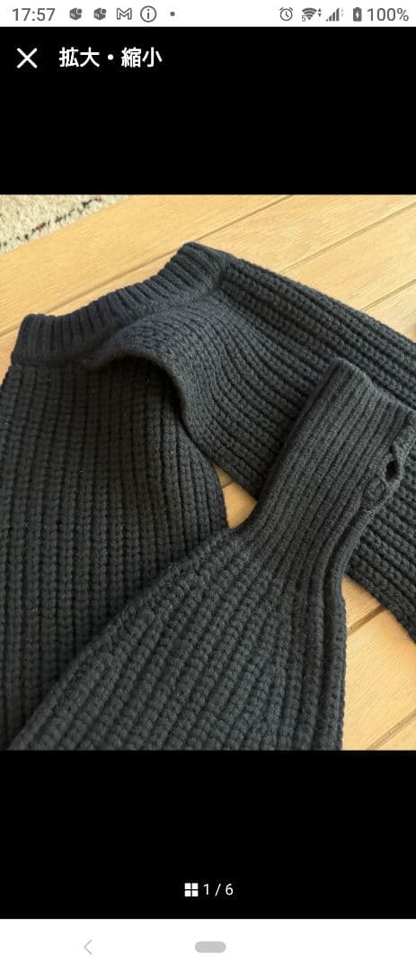 美品HYKE RIBBED SLEEVESニット