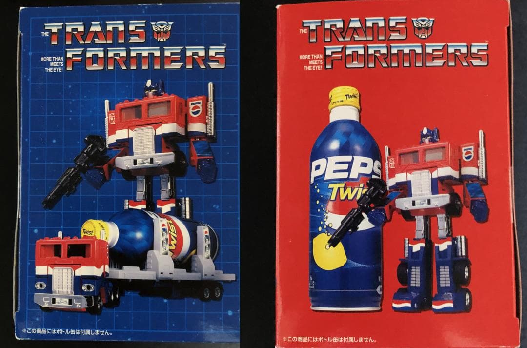 新品 タカラ トランスフォーマー ペプシ コンボイ 未開封