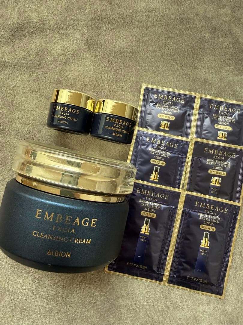 アルビオン エクシア アンベアージュ クレンジングクリーム 160g アンベアージュ クレンジングクリーム〈クレンジング〉 | ALBION