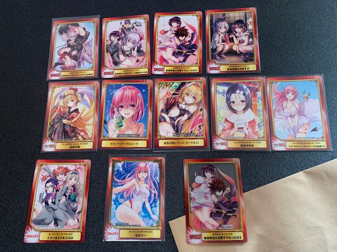 scf 集英社コミックフェスティバル ToLOVEるなど