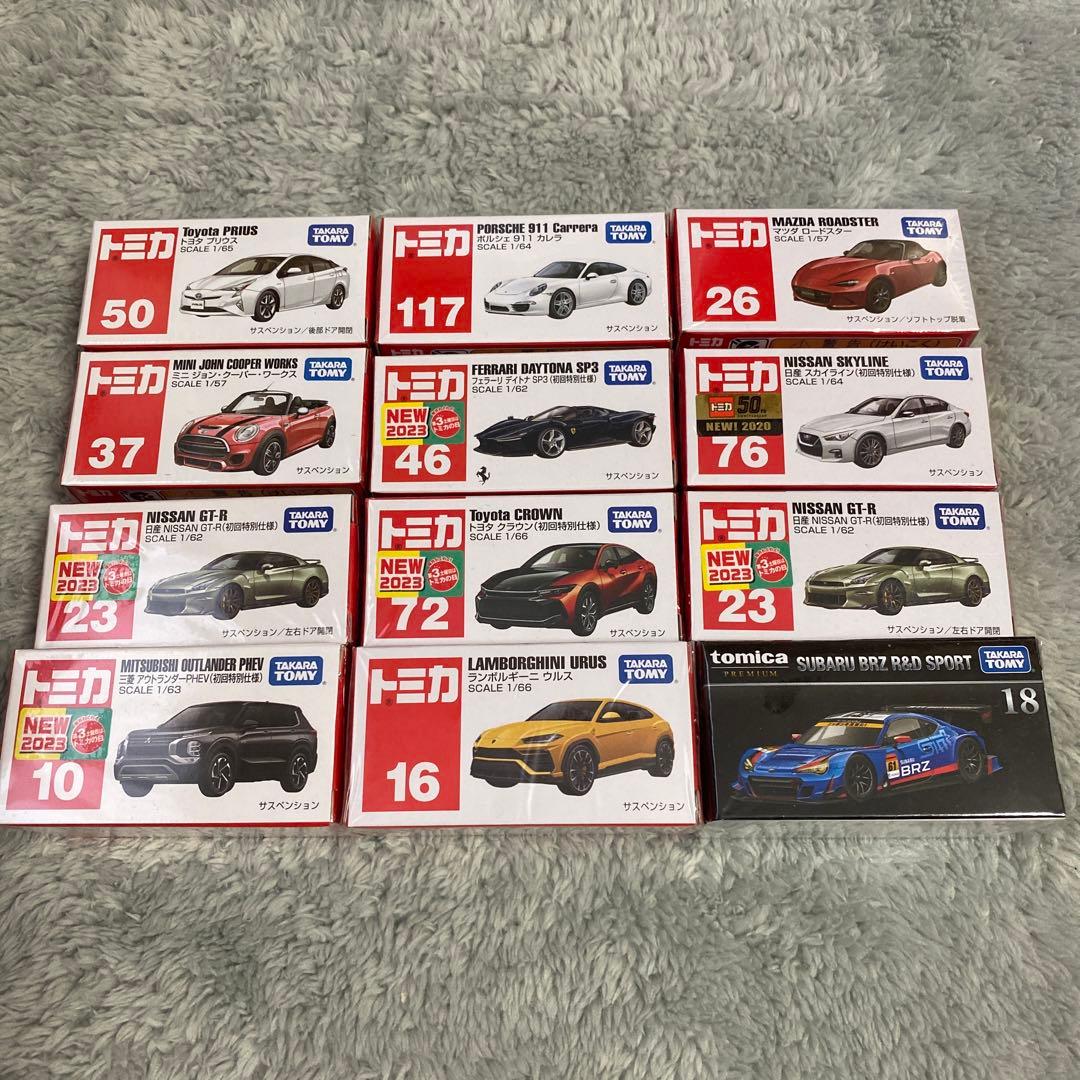新品　トミカ　レア品あり　初回限定あり　12個セット トミカ 箱トミカ No.59 日産 フェアレディZ (初回特別仕様） tomica