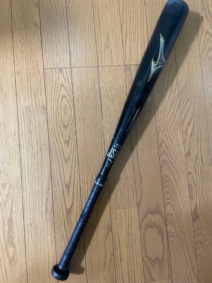 BEYONDMAX LEGACY 軟式バット 78cm