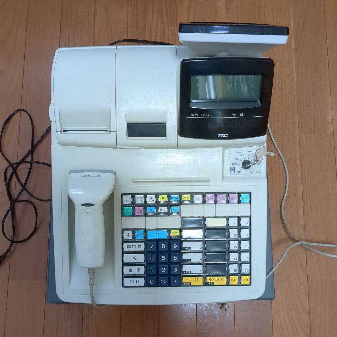 TEC 東芝テック 電子レジスターFS-1550 キッチンカー イベント カフェ