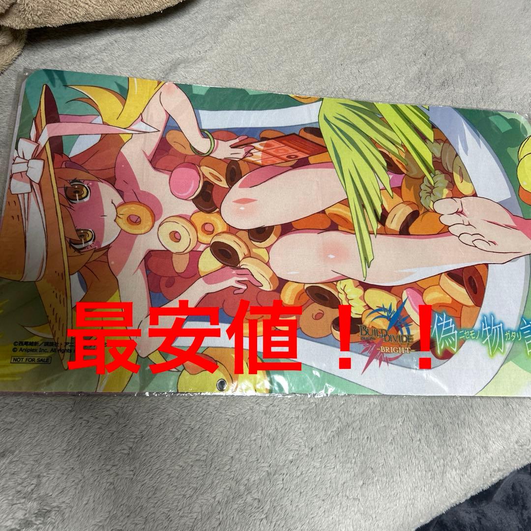 ビルディバイドブライトフェス　偽物語　プレイマット