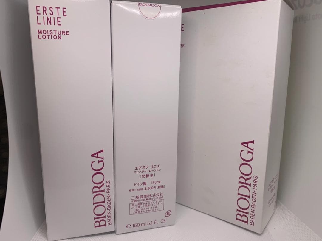 BIODROGA ビオドラガ　エアステリニエモイスチャーローション　4点まとめて エアステリニエ モイスチャーローション / ミキプルーンオンラインショップ