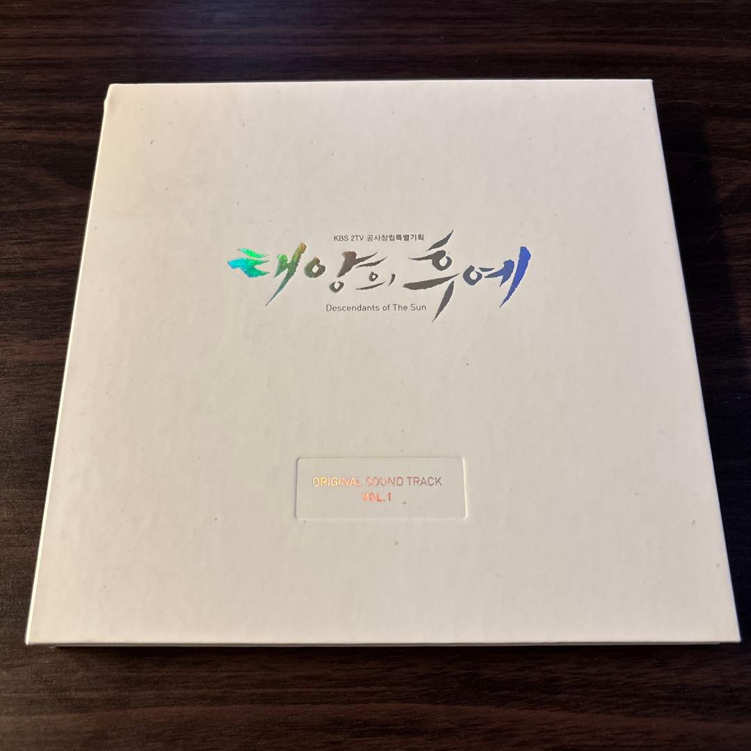太陽の末裔 OST 韓国版 オリジナルサウンドトラック VOL.1