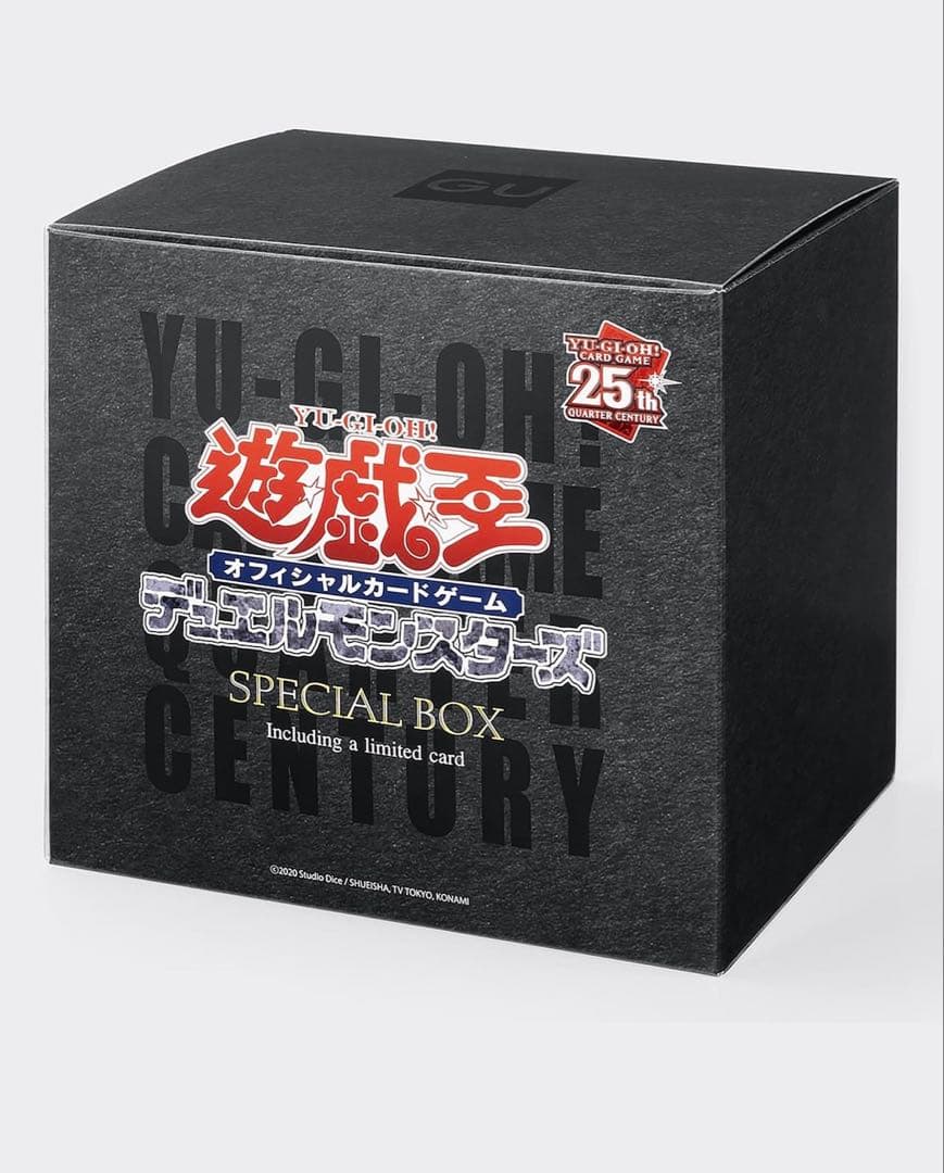 遊戯王 GU スペシャルボックス 25thアニバーサリースウェット　サイズXL