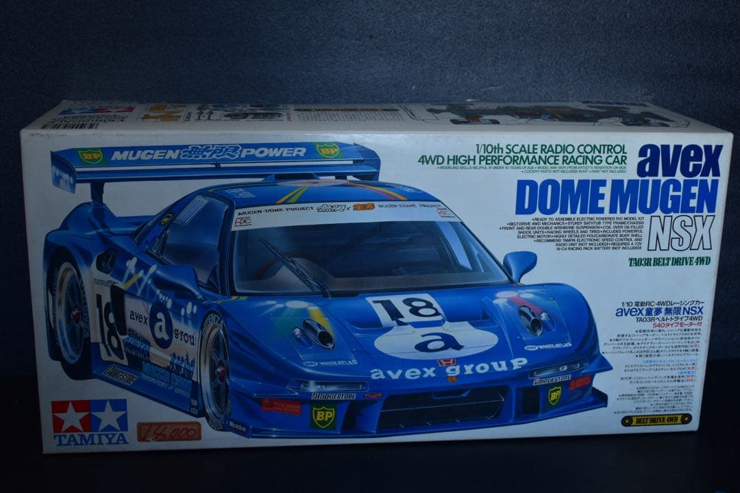 1/10 タミヤ TA03R avex童夢無限 NSX JTCC メカ付き - メルカリ