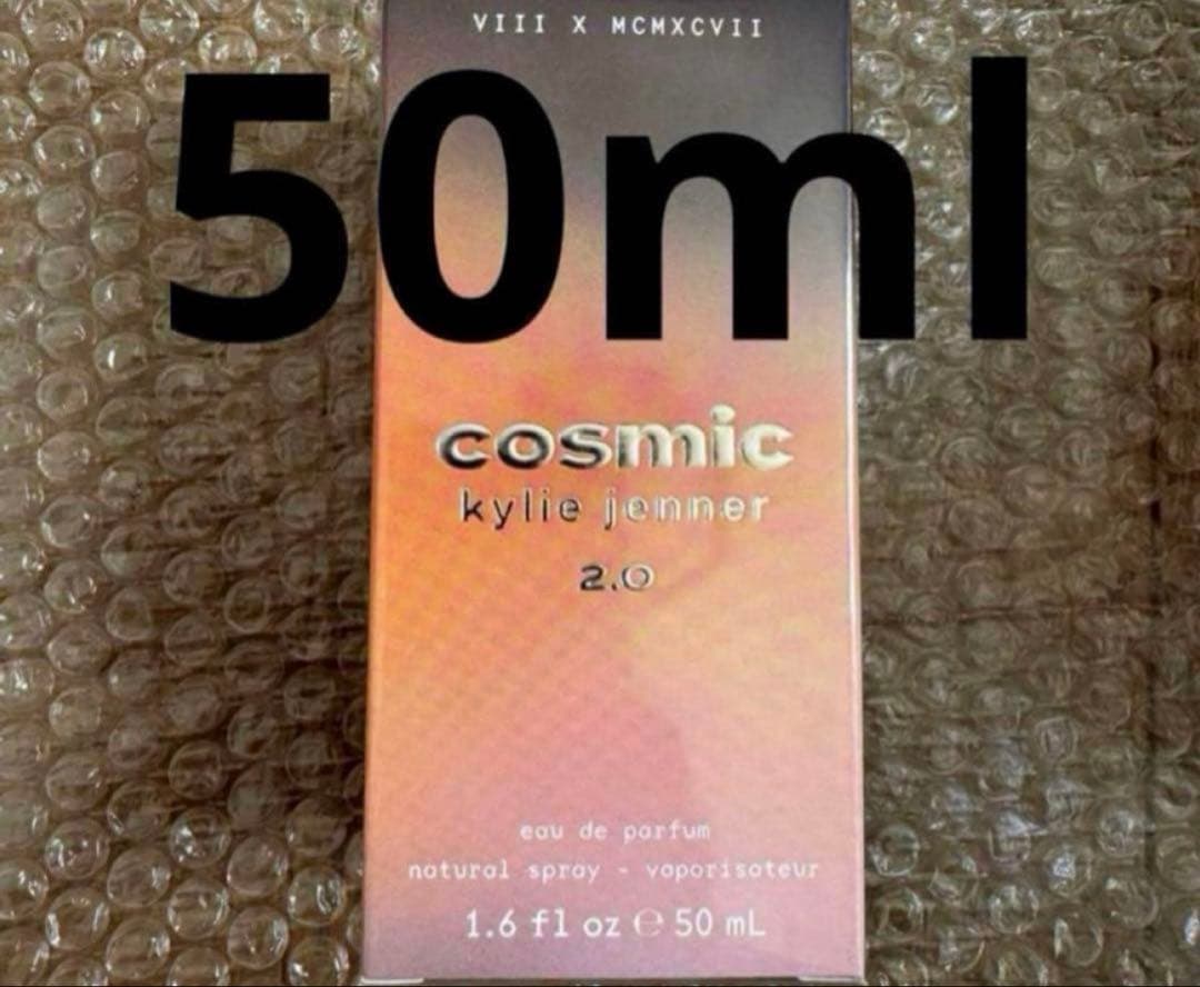 新品✨50ml Kylie cosmeticsフレグランス　香水
