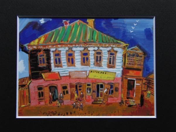 マルク・シャガール、赤い家、希少な額装用画集より、美品、新品額装付