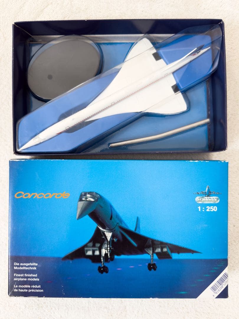 【希少/ヴィンテージ】Schabak社製コンコルド 1:250 BA 旧西ドイツ