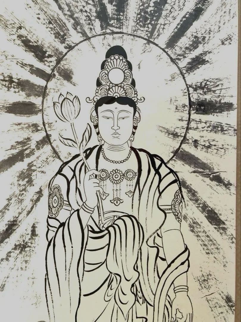 日之出観音(縮小版) 岡田茂吉　明主様　世界救世教　MOA 東方之光　いづのめ 1280px-Kyusei-Kaikan.JPG