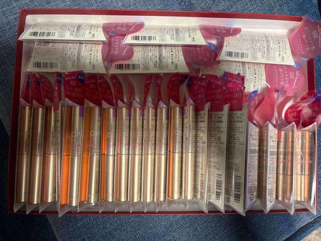 70%引き 廃盤・限定多数 高級デパコス40本セット オペラ CPB YSL