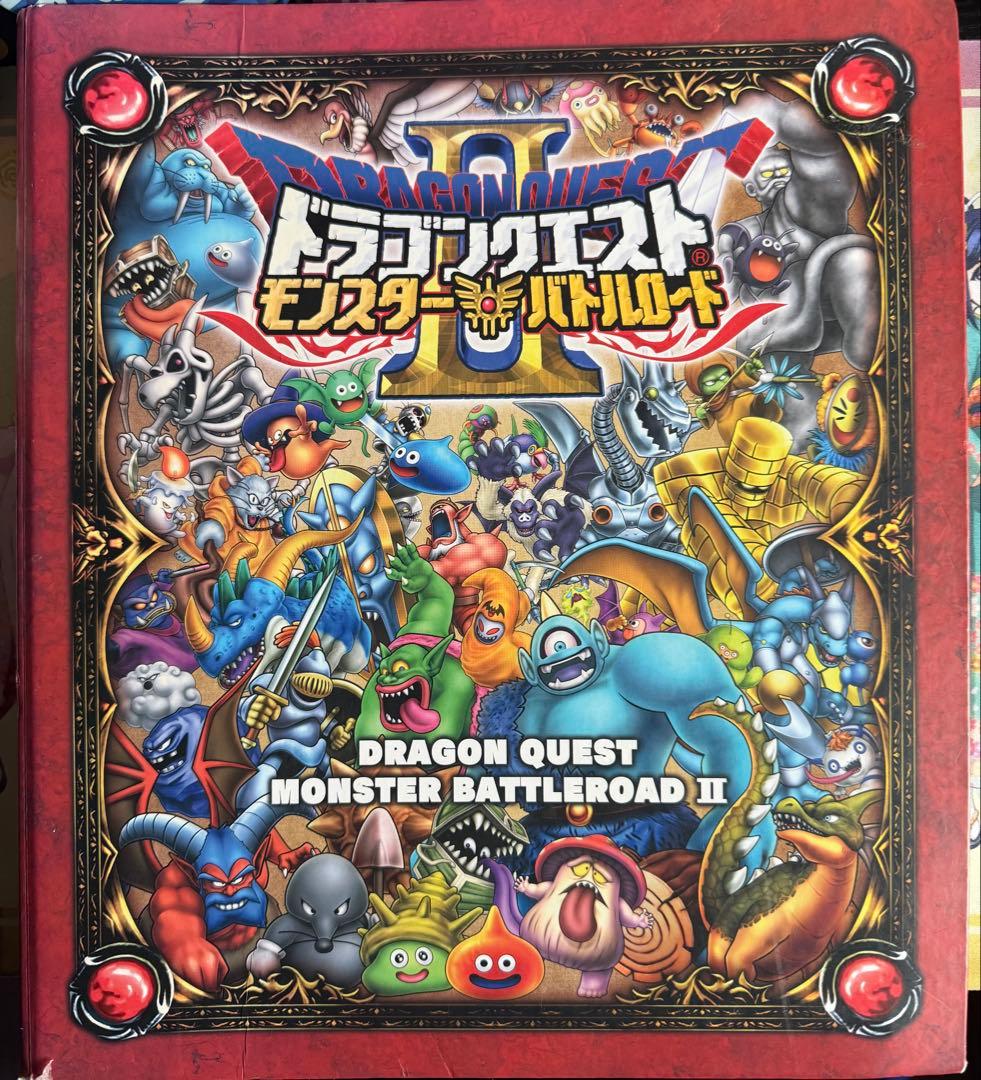 ドラゴンクエストモンスターバトルロード まとめ売り ドラゴンクエスト モンスターバトルロード 魔王カード 10枚まとめ売り