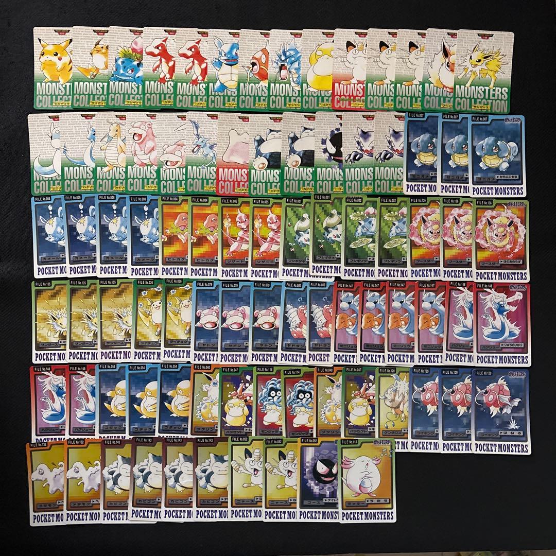 ポケモンカード カードダス BANDAI バンダイ パンプレスト まとめ 85枚