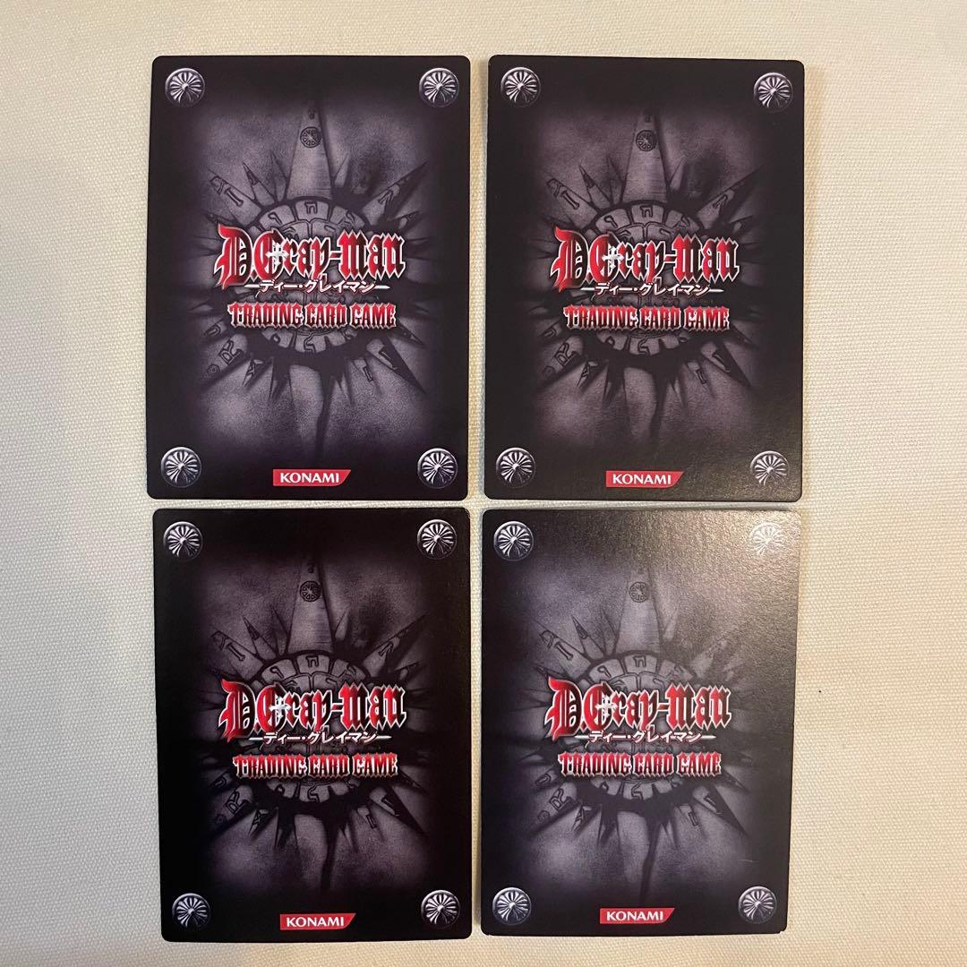 D.Gray-man クロス・マリアン IR GR SR 4枚セット 希少 - メルカリ