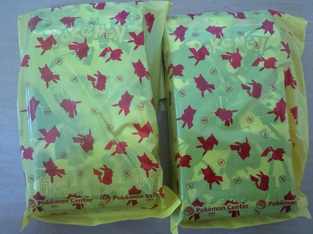 ホワイトフレア・ブラックボルト10Pずつ