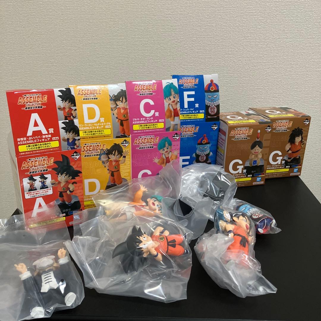 一番くじドラゴンボールアッセンブルコレクション