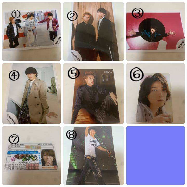 KAT-TUN 写真 楽天ブックス: Best of KAT-TUN - KAT-TUN - 4571601000905 : CD