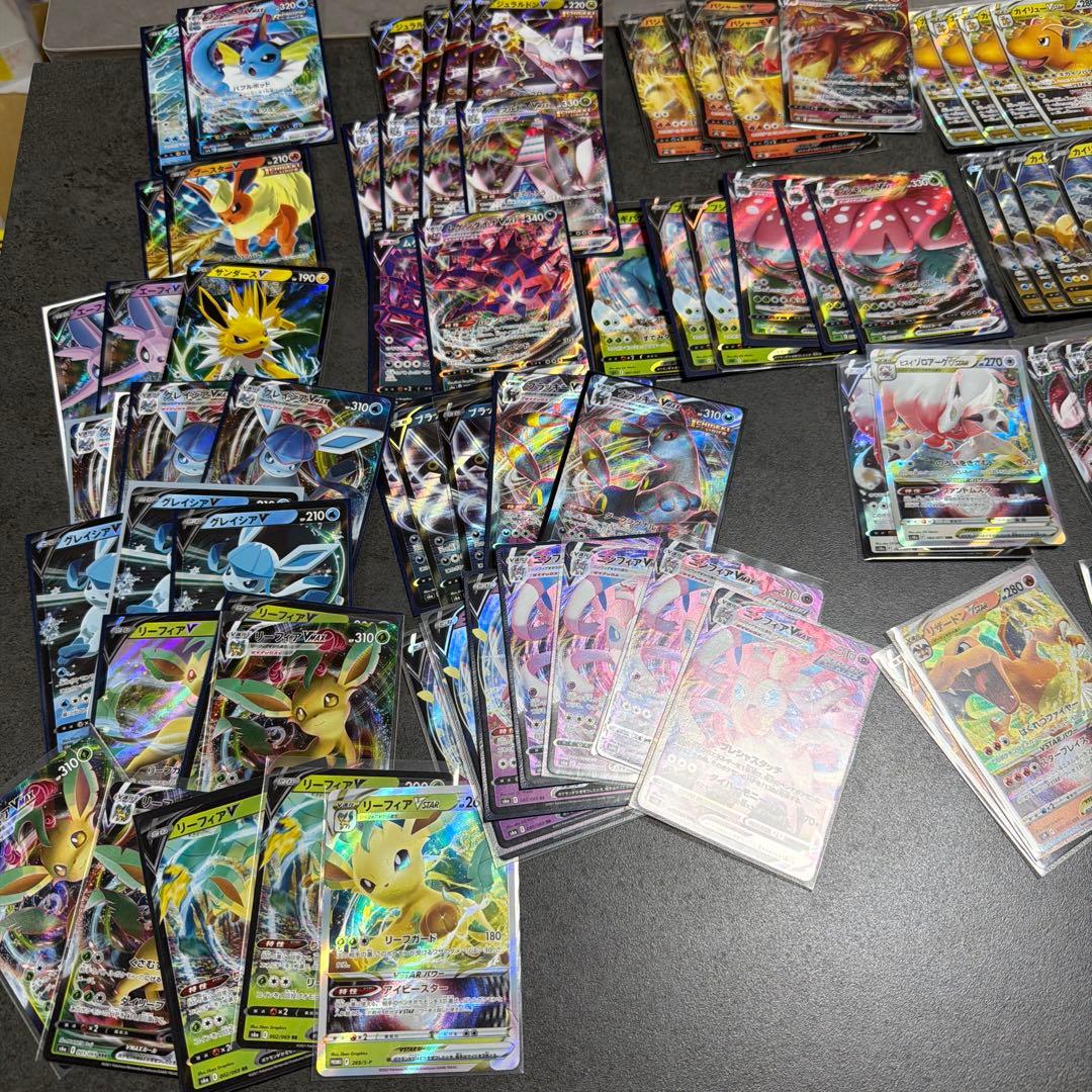 ポケモンカード　引退品　まとめ売り