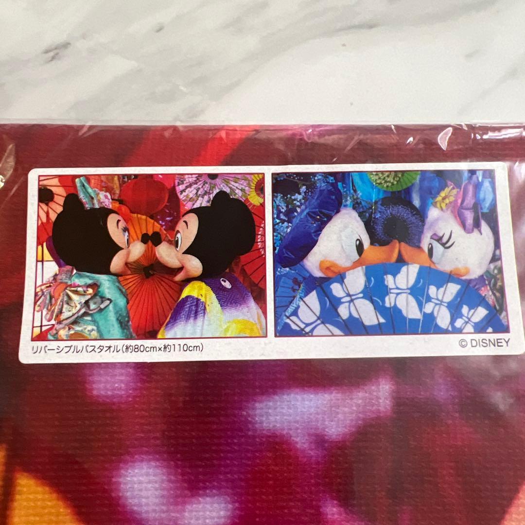 ディズニー 実写バスタオル ミッキーミニー ドナルドデイジー - メルカリ