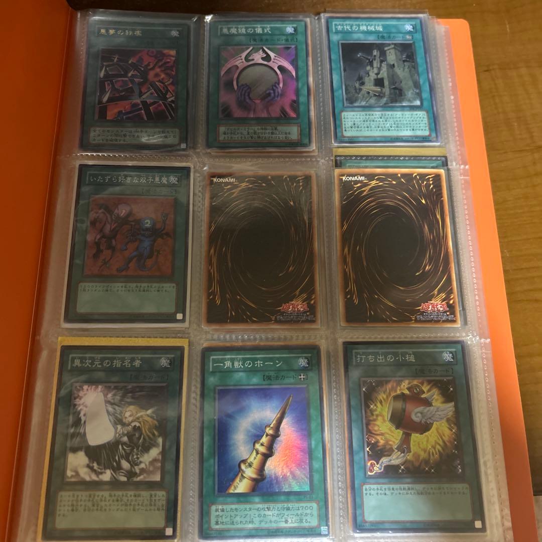 遊戯王OCG デュエルモンスターズ カードまとめ売り 遊戯王OCG デュエルモンスターズ 39枚セット まとめ売り レリーフ