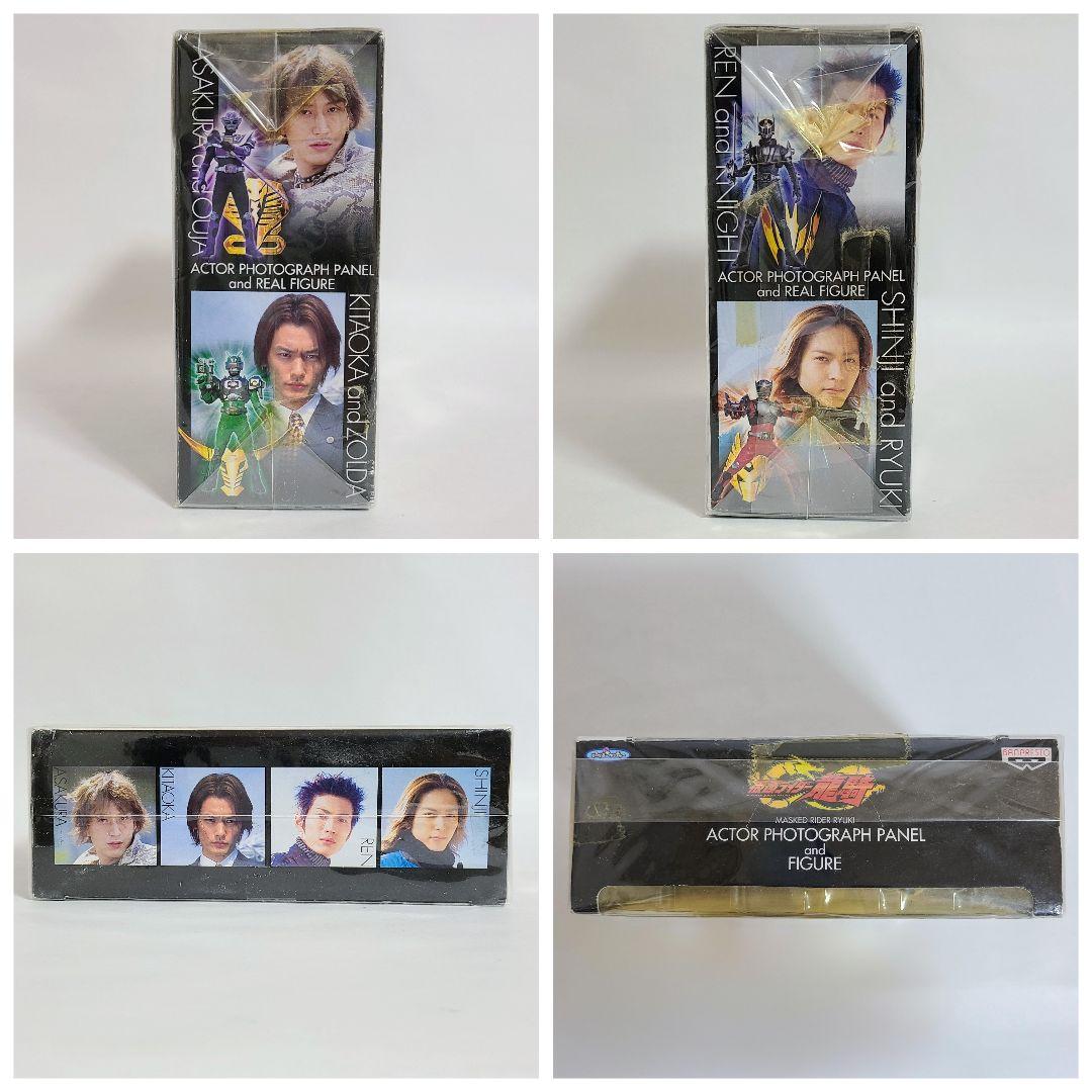 仮面ライダー龍騎 俳優写真パネル＆フィギュア 写真集仮面ライダー