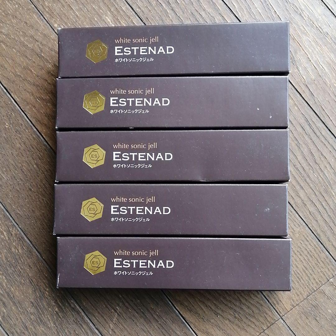 エステナード 薬用ホワイトジェル