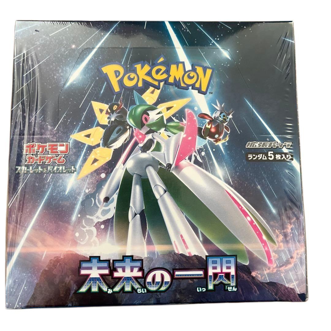 ポケモンカードゲーム 未来の一閃　BOXシュリンク付