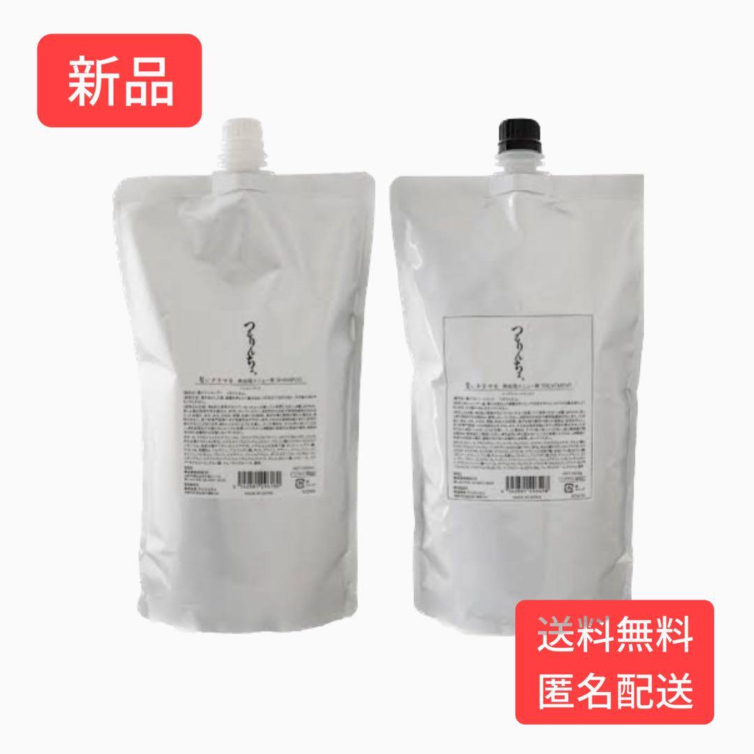 つるりんちょ。シャンプー トリートメント詰め替えセット　1000ml つるりんちょ。 つるりんちょ シャンプー トリートメント セット