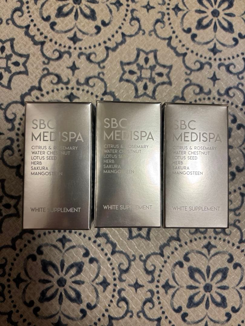 【新品未開封】SBC MEDISPA ホワイトサプリメント 3つセット