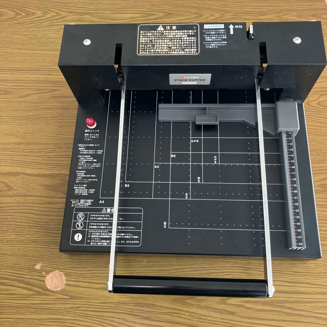 訳ありSTACK CUTTER 200-DX 裁断機 Amazon.co.jp: DURODEX 自炊裁断機 ブラック 200DX : ホーム＆キッチン