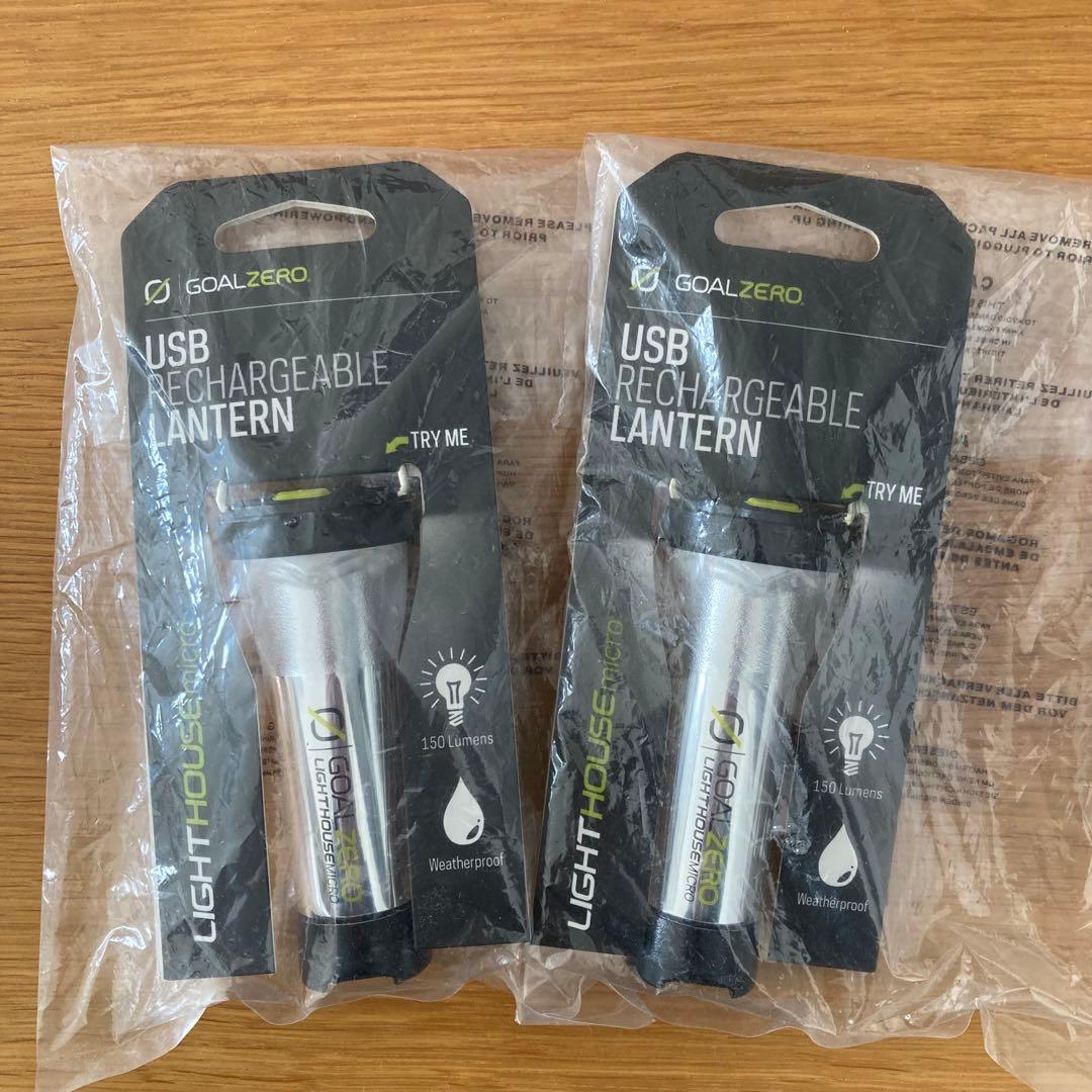 廃盤品　未使用　ゴールゼロ LIGHTHOUSE MICRO 2個セット