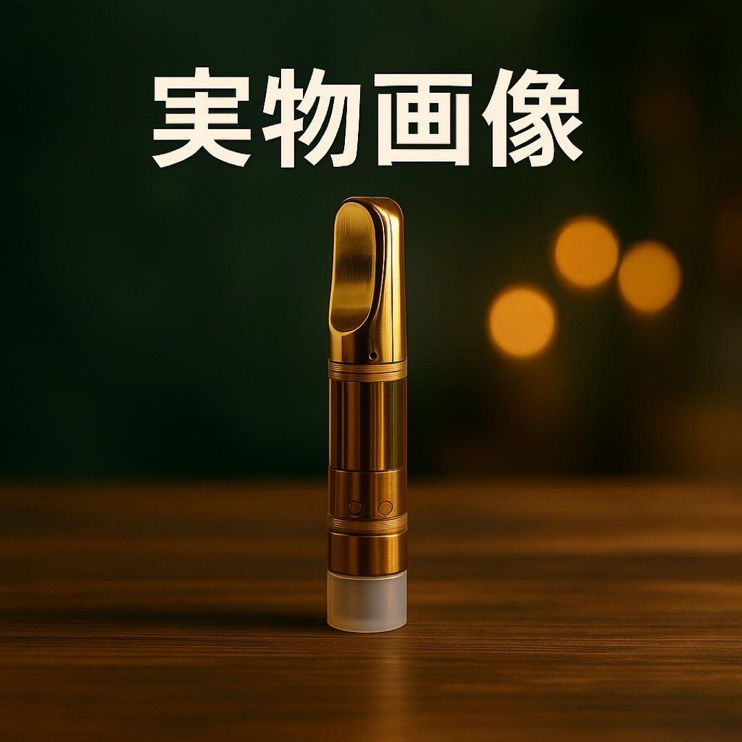 CPXリキッド 1ml H4CBH HHBD CRDH CBN CRD
