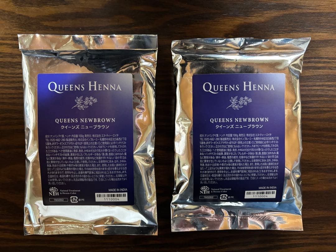 QUEEN'S HENNA 3パックセット