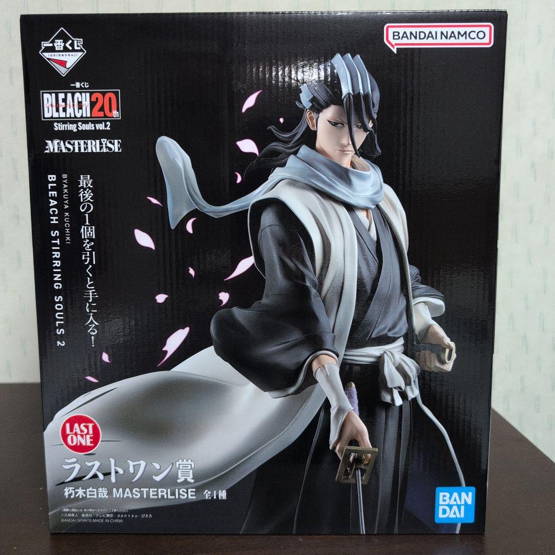 一番くじ ブリーチ BLEACH フィギュア B 市丸ギン ラストワン 朽木白哉