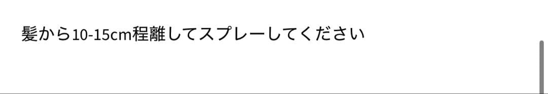 PRADA パラドックス ヘアミスト 30ml +オーデパルファム 1.2ml