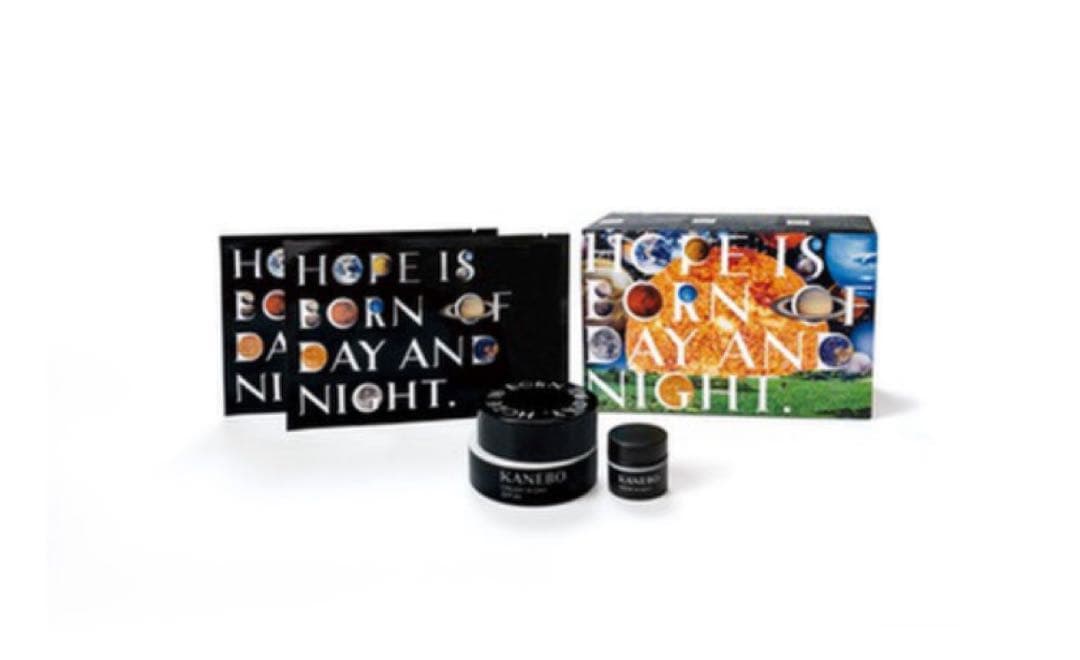 カネボウ クリーム イン デイII キット リミテッド エディション