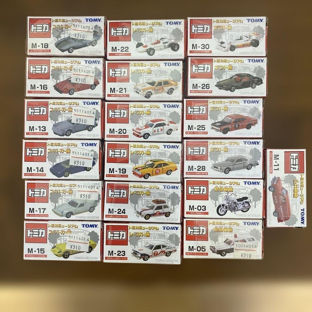 トミカミュージアム