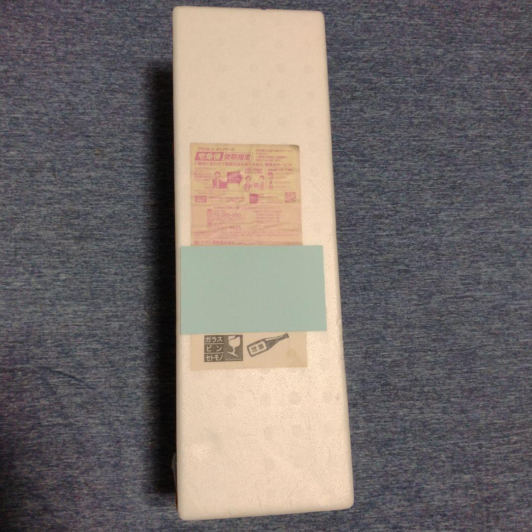 森伊蔵　1800ml　芋焼酎　新品未開封