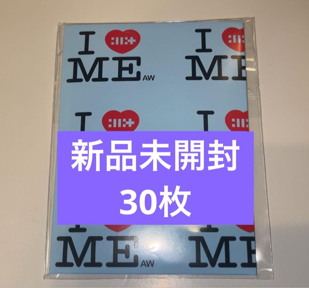 ILLIT 新品未開封アルバム weverse album 30枚