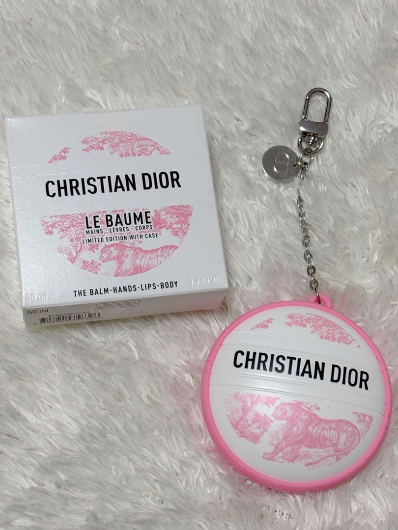 新品箱入り CHRISTIAN DIOR ルボーム 50ml 限定ホルダー付き