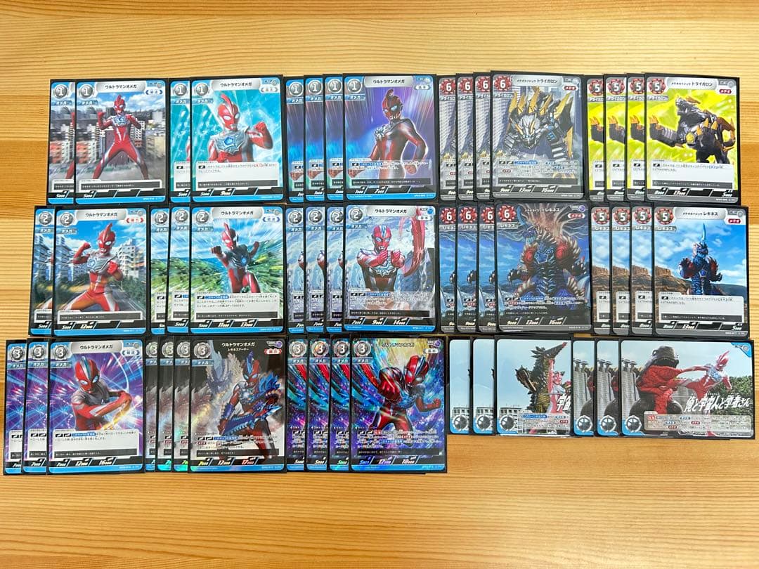 ウルトラマンカードゲーム オメガ メテオ怪獣 優勝 デッキ 状態良好