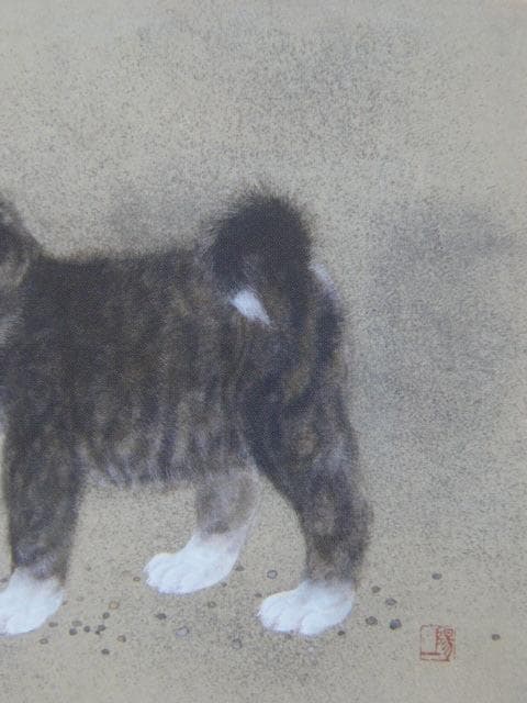 西野陽一、【遠い音】、新品高級額 額装付、年代物・希少画集画、状態良好