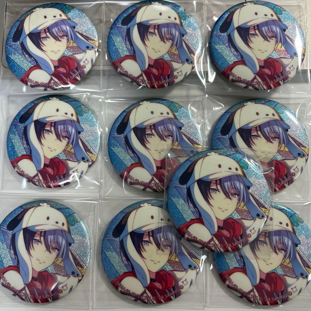 プロセカ グリッター 缶バッジ 青柳冬弥 サンリオ